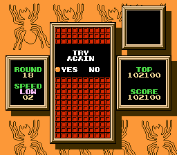 Tetris 2 -  - User Screenshot